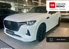 Мазда CX-60, объемом двигателя 3.28 л и пробегом 21 тыс. км за 49417 $, фото 1 на Automoto.ua