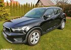 Шкода Karoq, об'ємом двигуна 1.6 л та пробігом 178 тис. км за 14255 $, фото 19 на Automoto.ua