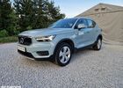 Вольво XC40, об'ємом двигуна 1.97 л та пробігом 160 тис. км за 17883 $, фото 11 на Automoto.ua