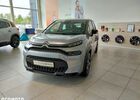 Ситроен C3 Aircross, объемом двигателя 1.2 л и пробегом 2 тыс. км за 18359 $, фото 1 на Automoto.ua