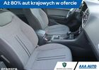 Сеат Ateca, объемом двигателя 1.5 л и пробегом 76 тыс. км за 21382 $, фото 9 на Automoto.ua