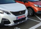 Купити нове авто  у Рівному в автосалоні "Pezho Tsentr" | Фото 6 на Automoto.ua
