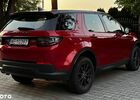 Ленд Ровер Discovery Sport, объемом двигателя 2 л и пробегом 20 тыс. км за 33477 $, фото 1 на Automoto.ua