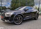 Ауді Q3 Sportback, об'ємом двигуна 1.97 л та пробігом 149 тис. км за 33672 $, фото 36 на Automoto.ua