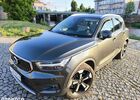 Вольво XC40, объемом двигателя 1.97 л и пробегом 147 тыс. км за 21361 $, фото 1 на Automoto.ua