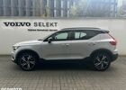 Вольво XC40, объемом двигателя 1.48 л и пробегом 92 тыс. км за 36695 $, фото 4 на Automoto.ua