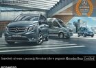 Мерседес В-Класс 2024 в Европе на Automoto.ua Белый Мерседес В-Класс, объемом двигателя 1 л и пробегом 35 тыс. км за 74819 $, фото 19 на Automoto.ua