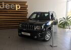 Купити нове авто  у Одесі в автосалоні "Одесса-АВТО Jeep" | Фото 5 на Automoto.ua