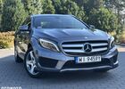 Мерседес ГЛА-Клас 2015 у Європі на Automoto.ua Сірий Мерседес ГЛА-Клас, об'ємом двигуна 1 л та пробігом 177 тис. км за 17434 $, фото 22 на Automoto.ua
