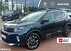 Сітроен C5 Aircross, об'ємом двигуна 1.2 л та пробігом 4 тис. км за 28078 $, фото 14 на Automoto.ua