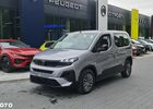 Пежо Rifter, об'ємом двигуна 1.5 л та пробігом 11 тис. км за 26303 $, фото 1 на Automoto.ua