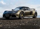 Сірий Лотус Exige, об'ємом двигуна 3.46 л та пробігом 36 тис. км за 87213 $, фото 1 на Automoto.ua