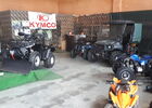 Купити нове авто Cf moto у Києві в автосалоні "Kupimoto Київ" | Фото 2 на Automoto.ua