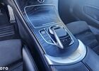 Мерседес Ц-Клас 2018 у Європі на Automoto.ua Сірий Мерседес Ц-Клас, об'ємом двигуна 1 л та пробігом 144 тис. км за 24819 $, фото 29 на Automoto.ua