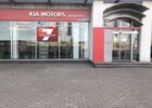 Купити нове авто Kia у Харкові в автосалоні "KIA ХАРКІВ-АВТО" | Фото 1 на Automoto.ua