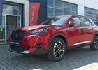 Купить новое авто  в Ивано-Франковске в автосалоне "Модерн-Авто" | Фото 2 на Automoto.ua
