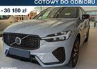 Вольво ХС60, об'ємом двигуна 1.97 л та пробігом 1 тис. км за 51577 $, фото 1 на Automoto.ua