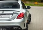 Мерседес Ц-Класс 2015 в Европе на Automoto.ua Серый Мерседес Ц-Класс, объемом двигателя 1 л и пробегом 136 тыс. км за 19347 $, фото 20 на Automoto.ua