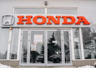 Купить новое авто  в Ровно в автосалоне "Honda Ровно" | Фото 2 на Automoto.ua