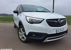 Опель Crossland X, объемом двигателя 1.2 л и пробегом 37 тыс. км за 12484 $, фото 35 на Automoto.ua