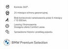 БМВ Х3, объемом двигателя 2 л и пробегом 22 тыс. км за 50626 $, фото 27 на Automoto.ua