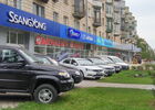 Купить новое авто  в Киеве в автосалоне "АИС Киев Днепровский" | Фото 3 на Automoto.ua
