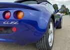 Синий Лотус Elise, объемом двигателя 1.8 л и пробегом 141 тыс. км за 25655 $, фото 1 на Automoto.ua