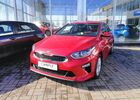 Купить новое авто Kia,Chery в Кропивницком (Кировограде) в автосалоне "Кировоград-Авто" | Фото 7 на Automoto.ua