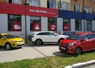 Автосалон "КІА АВТОМИР НИКОЛАЕВ" у Миколаєві на Automoto.ua Купити нове авто  у Миколаєві в автосалоні "КІА АВТОМИР НИКОЛАЕВ" | Фото 1 на Automoto.ua