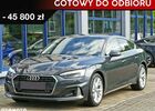 Ауди А5, объемом двигателя 1.97 л и пробегом 1 тыс. км за 45119 $, фото 1 на Automoto.ua