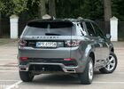 Ленд Ровер Discovery Sport, объемом двигателя 2 л и пробегом 134 тыс. км за 16393 $, фото 20 на Automoto.ua