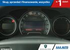 Ситроен С5, объемом двигателя 2 л и пробегом 165 тыс. км за 3888 $, фото 16 на Automoto.ua