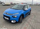 Ситроен С3, объемом двигателя 1.2 л и пробегом 60 тыс. км за 9503 $, фото 1 на Automoto.ua