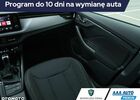 Шкода KAMIQ, об'ємом двигуна 1 л та пробігом 36 тис. км за 19006 $, фото 8 на Automoto.ua