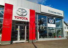 Купить новое авто Toyota в Ивано-Франковске в автосалоне "Класик-Авто" | Фото 1 на Automoto.ua