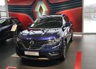 Купить новое авто Renault в Львове в автосалоне "ПП "Галич Моторс" - офіційний дилер RENAULT" | Фото 7 на Automoto.ua