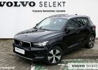 Вольво XC40, об'ємом двигуна 1.97 л та пробігом 96 тис. км за 28054 $, фото 1 на Automoto.ua