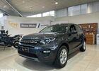 Ленд Ровер Discovery Sport, объемом двигателя 2 л и пробегом 152 тыс. км за 13283 $, фото 9 на Automoto.ua