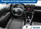 Ситроен C3 Aircross, объемом двигателя 1.2 л и пробегом 29 тыс. км за 11015 $, фото 7 на Automoto.ua