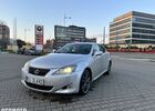 Лексус ИС, объемом двигателя 2.5 л и пробегом 240 тыс. км за 7775 $, фото 1 на Automoto.ua