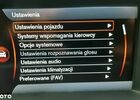 Вольво С60, об'ємом двигуна 1.98 л та пробігом 232 тис. км за 7538 $, фото 19 на Automoto.ua