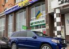 Купити нове авто  у Києві в автосалоні "Атлантік Експрес" | Фото 1 на Automoto.ua