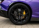 Ламборджини Revuelto 2025 в Европе на Automoto.ua Красный Ламборджини Revuelto, объемом двигателя 6.5 л и пробегом 3 тыс. км за 816664 $, фото 9 на Automoto.ua
