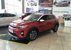 Купити нове авто  у Харкові в автосалоні "Автоцентр Kia Фрунзе-Авто" | Фото 5 на Automoto.ua