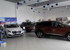 Купити нове авто Citroen,Opel,Peugeot у Івано-Франківську в автосалоні "Модерн-Авто" | Фото 4 на Automoto.ua
