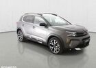 Сітроен C5 Aircross, об'ємом двигуна 1.6 л та пробігом 10 тис. км за 32376 $, фото 6 на Automoto.ua