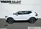 Вольво XC40, объемом двигателя 1.97 л и пробегом 34 тыс. км за 36695 $, фото 2 на Automoto.ua