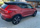 Вольво XC40, объемом двигателя 1.97 л и пробегом 62 тыс. км за 31965 $, фото 4 на Automoto.ua