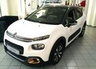 Купить новое авто  в Николаеве в автосалоне "CITROËN АВТОДОМ-Н МИКОЛАЇВ" | Фото 4 на Automoto.ua