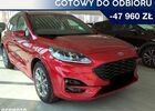 Форд Куга, об'ємом двигуна 1.5 л та пробігом 1 тис. км за 30432 $, фото 1 на Automoto.ua